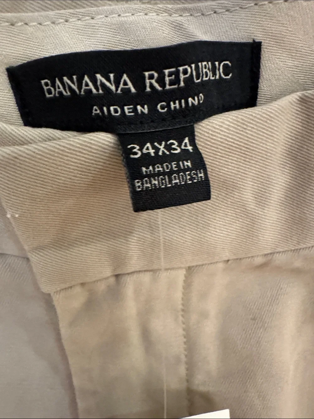 Banana Republic Men's Slim Fit Chino Pants in Khaki 100% Cotton